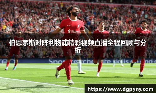 芒果(mangosport)体育